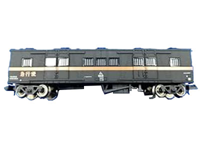 A-3169 急行便　EH10-51 ワキ1000+ワムフ100 8両セット