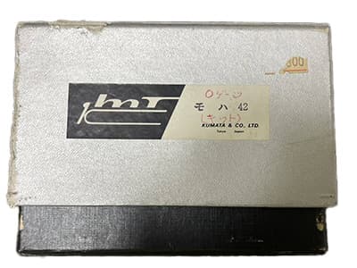クマタ貿易 モハ 42 キット