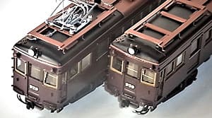 マッハ模型 阪急920系 920形 950形 2両セット