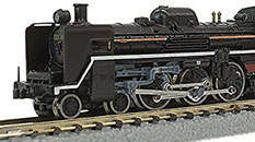 ロクハン Zゲージ 国鉄C57形 蒸気機関車 19号機 一次型標準タイプ