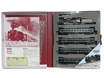 10-917 C58+12系 秩父鉄道「パレオエクスプレス」5両セット