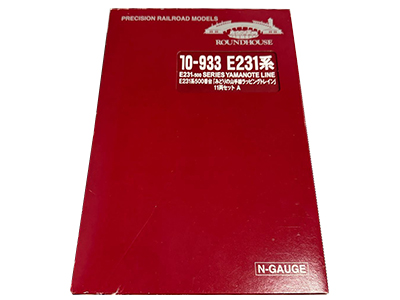 10-933 E231系500番台 「みどりの山手線ラッピングトレイン」11両セット