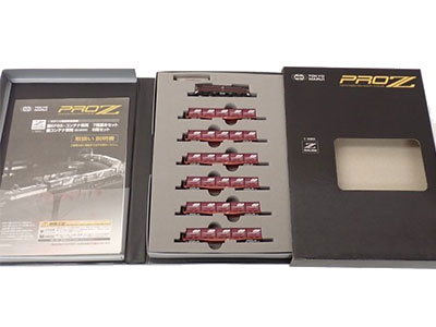 PZ1-006 EF65(ぶどう色)・コンテナ車両 7両基本セット