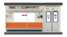 トミーテック / 内装模型シリーズ 通勤電車 オレンジ色シート