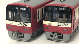 U-TRAINS ユートレイン 1/80 京浜急行 2100形 8連完成品