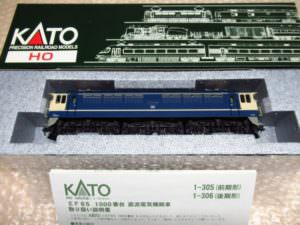 KATO HOゲージ 直流電気機関車（後期形） 1-306 EF65 1000番台