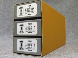IMON 16番 キハ280-109 / キロ280-4 / キハ280-2 3両セット HOゲージをお買取り致しました。