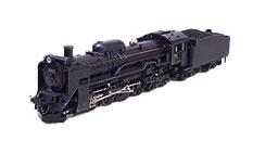 蒸気機関車 D61 北海道型