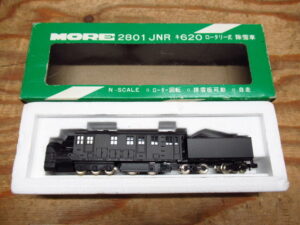 MORE モア 鉄道模型 2801 JNR キ620 ロータリー式 除雪車 Nゲージ