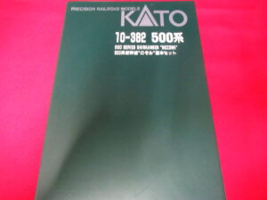 KATO 10-382 500系 新幹線 のぞみ 基本7両セット