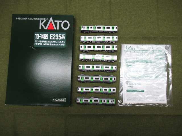 KATO 10-1469 E235系 山手線 増結セットA Nゲージ