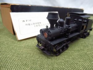 KTM 阿里山森林鉄路 18屯シエイ式機関車 HOゲージ 真鍮製 鉄道模型