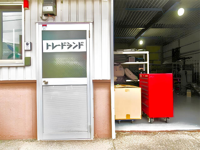 鉄道模型を売るならトレードレール！