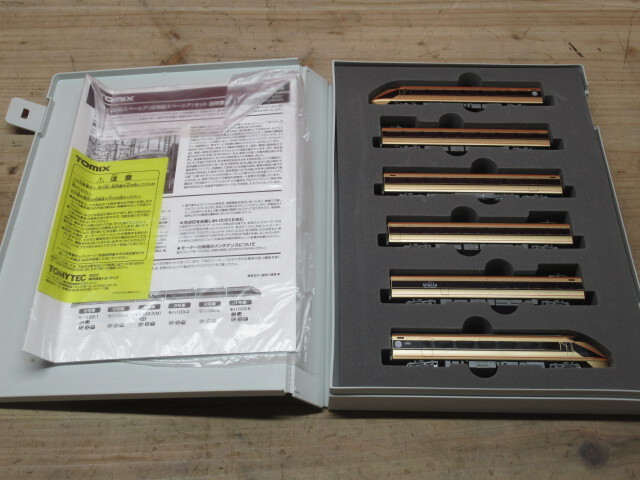 TOMIX トミックス 92893 東武100系スペーシア 日光詣スペーシア セット Nゲージ 鉄道模型 現状品