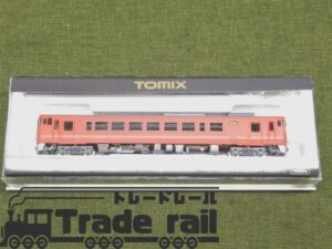 KATO 10-1716 DB ET425 Regio 近郊形電車 鉄道模型 Nゲージ