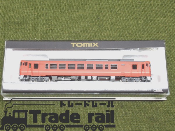 KATO 10-1716 DB ET425 Regio 近郊形電車 鉄道模型 Nゲージ